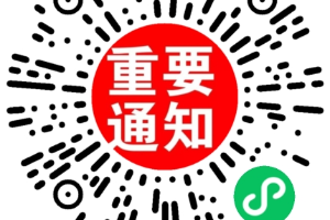 签到，看广告，文章浏览，加入推广赢积分！积分可提现。